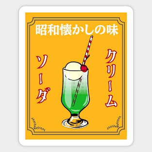 Melon Cream Soda with Japanese katakana Magnet